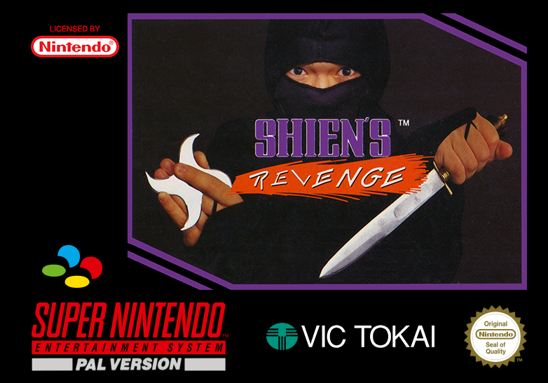 Shien's Revenge (PAL)